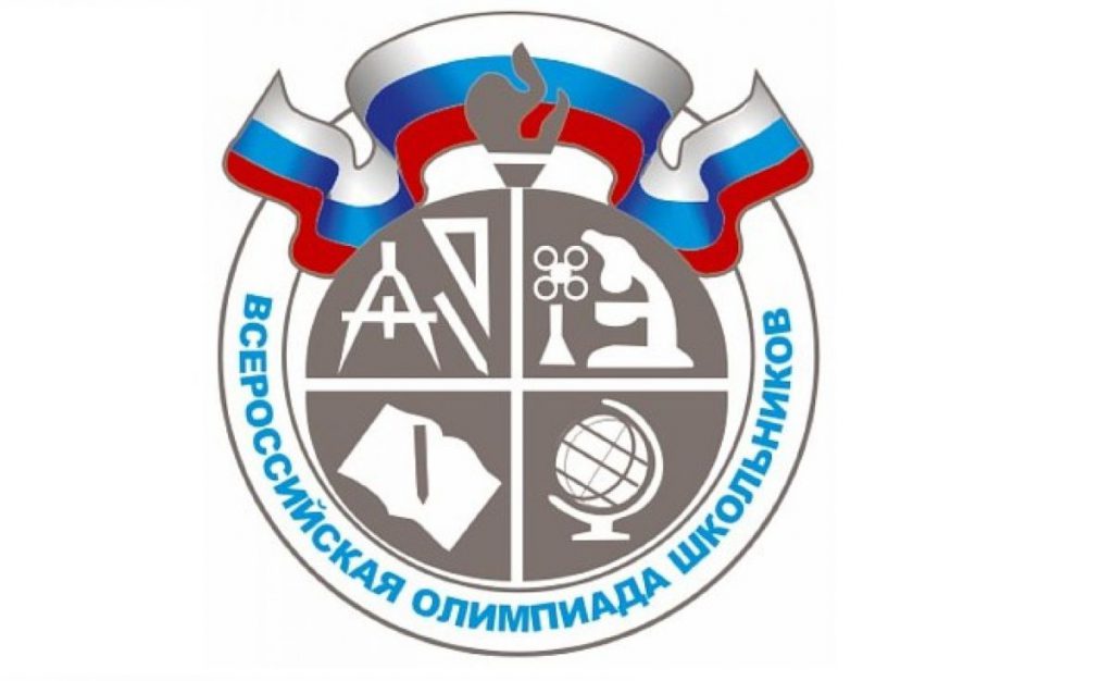 Математике задания олимпиады 2016-2017 по районной